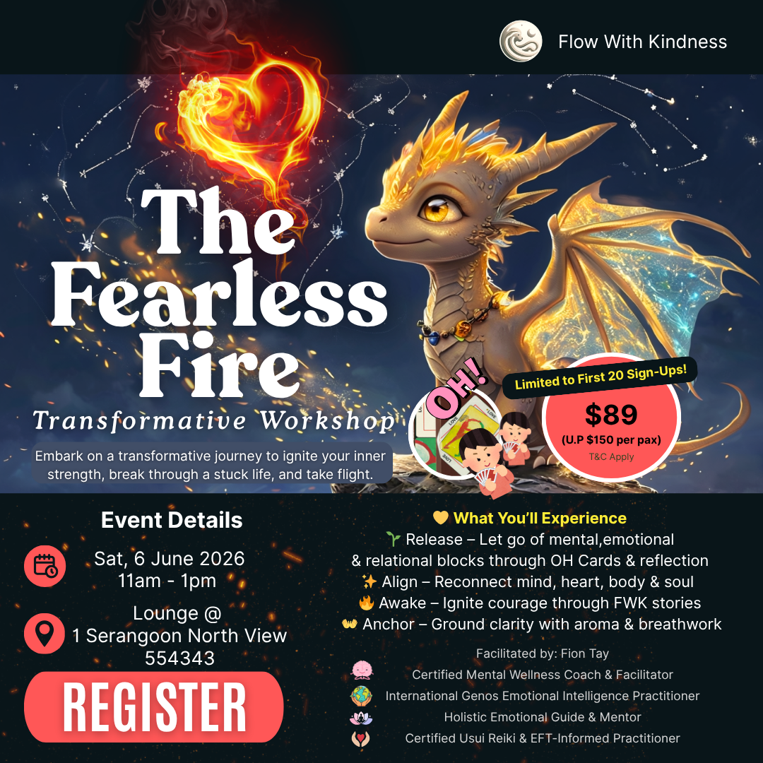 The Fearless Fire